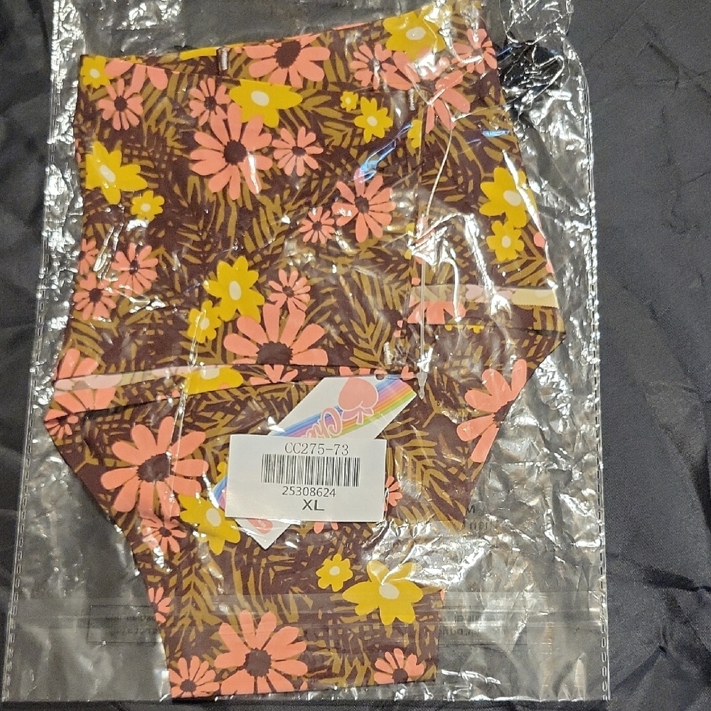 Cheek Boss Underwear XL